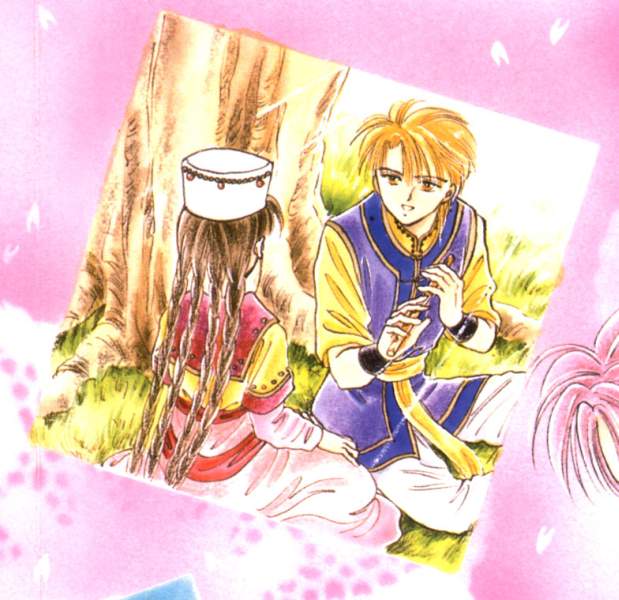 Otaku Gallery  / Art Books / Fushigi Yuugi - Artbook / 106.jpg